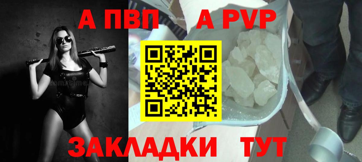 Гашиш Лыткарино