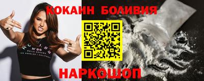 mix Янаул