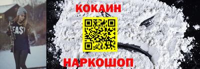 mix Янаул