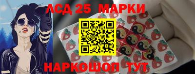 альфа пвп Ярцево