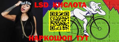 mix Янаул