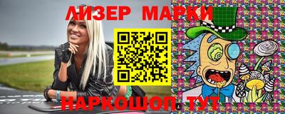 mix Янаул