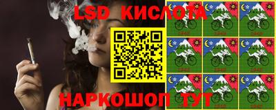 прущая мука Ярославль