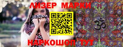 прущая мука Ярославль