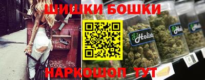 прущая мука Ярославль
