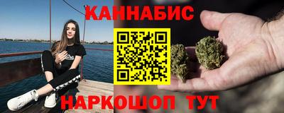 прущая мука Ярославль