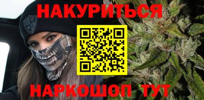 прущая мука Ярославль