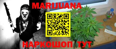 прущая мука Ярославль