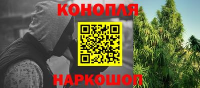 прущая мука Ярославль