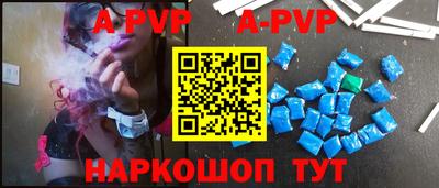 прущая мука Ярославль