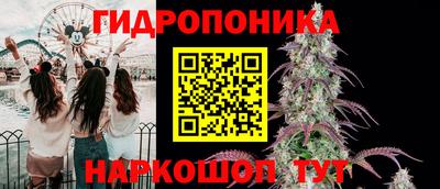 альфа пвп Ярцево