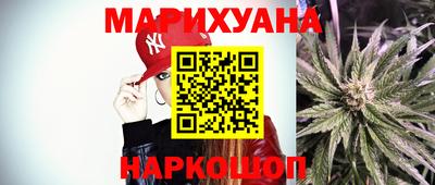 прущая мука Ярославль