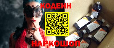 прущая мука Ярославль