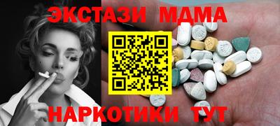 прущая мука Ярославль