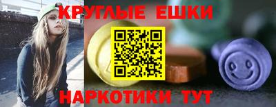 mix Янаул