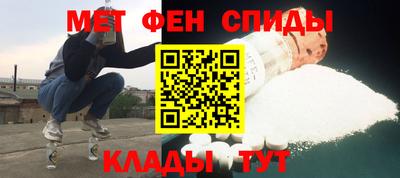 mix Янаул