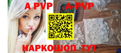mix Янаул