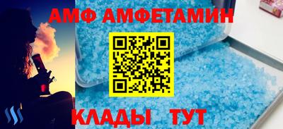прущая мука Ярославль