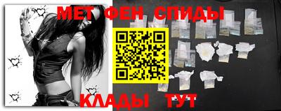 mix Янаул