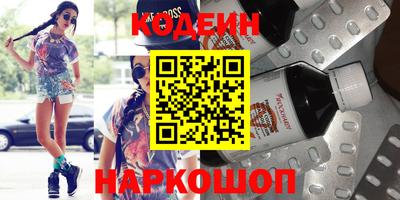 прущая мука Ярославль