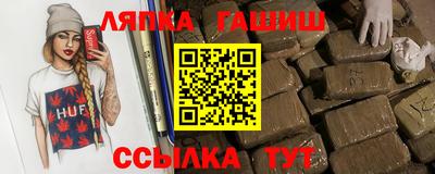 mix Янаул