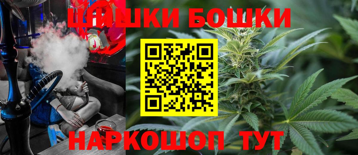 Лыткарино  Каннабис SATIVA & INDICA  МАРИХУАНА семена  Вход с VPN 